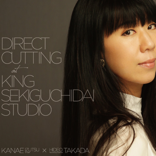 『Direct Cutting at King Sekiguchidai Studio』/ 井筒 香奈江